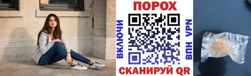АМФ 98% закладки Цимлянск