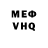 A-PVP СК Fei Wu