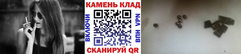 ГАШ Ice-O-Lator  Цимлянск 