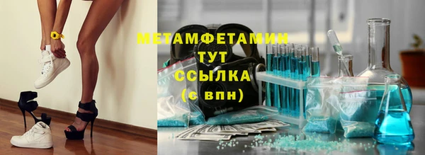 ПСИЛОЦИБИНОВЫЕ ГРИБЫ Балабаново
