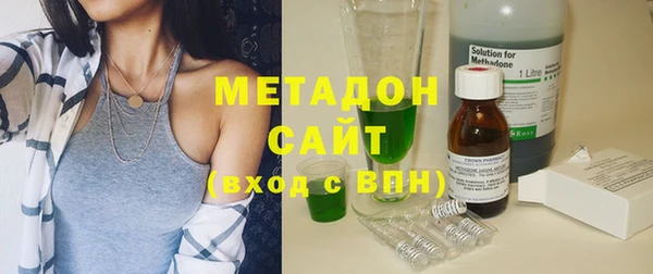 ПСИЛОЦИБИНОВЫЕ ГРИБЫ Балабаново