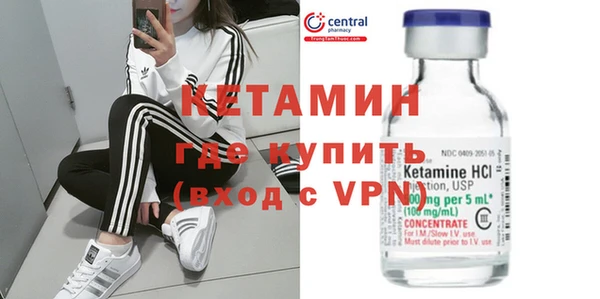 дурь Баксан