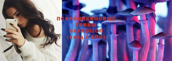 дурь Баксан