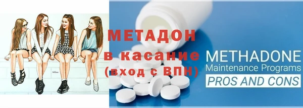 дурь Баксан
