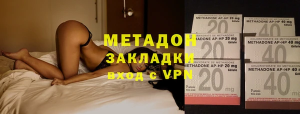 mix Белоозёрский