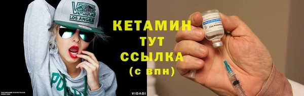 ПСИЛОЦИБИНОВЫЕ ГРИБЫ Балабаново