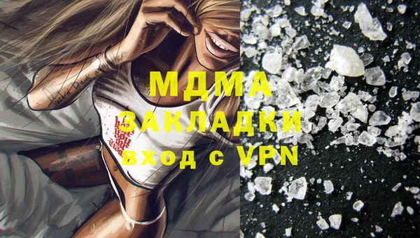 дурь Баксан