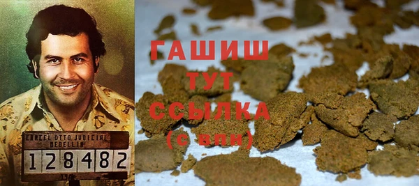 дурь Баксан