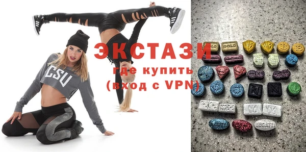 таблы Балахна