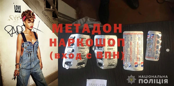 mix Белоозёрский