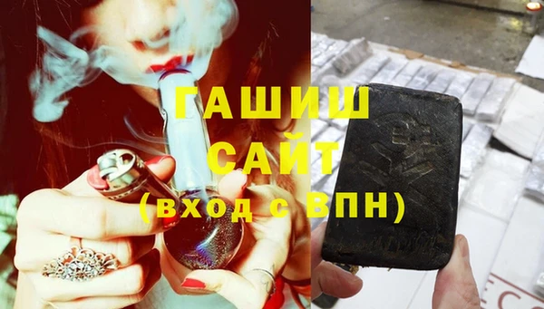 дурь Баксан