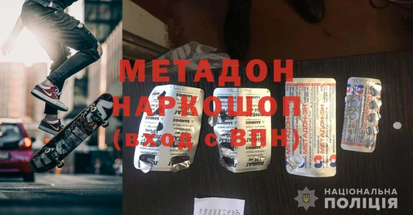 таблы Балахна
