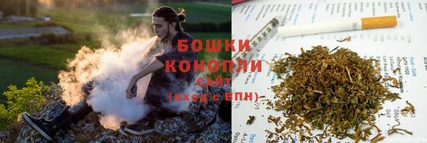 дурь Баксан