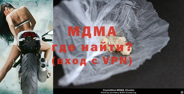mix Белоозёрский