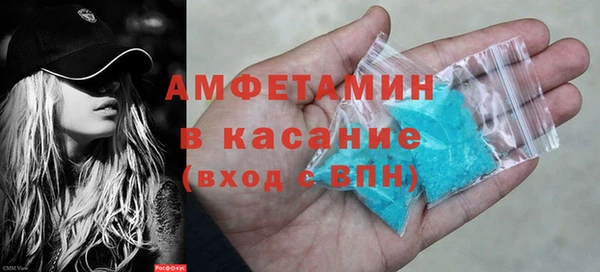 дурь Баксан
