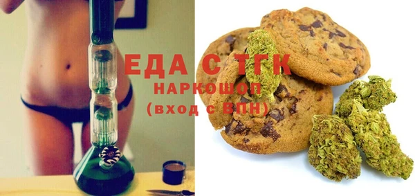 mix Белоозёрский