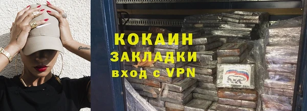 ПСИЛОЦИБИНОВЫЕ ГРИБЫ Балабаново