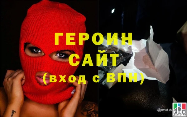 mix Белоозёрский